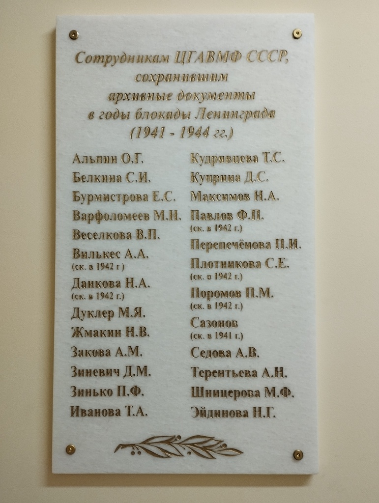       , 36